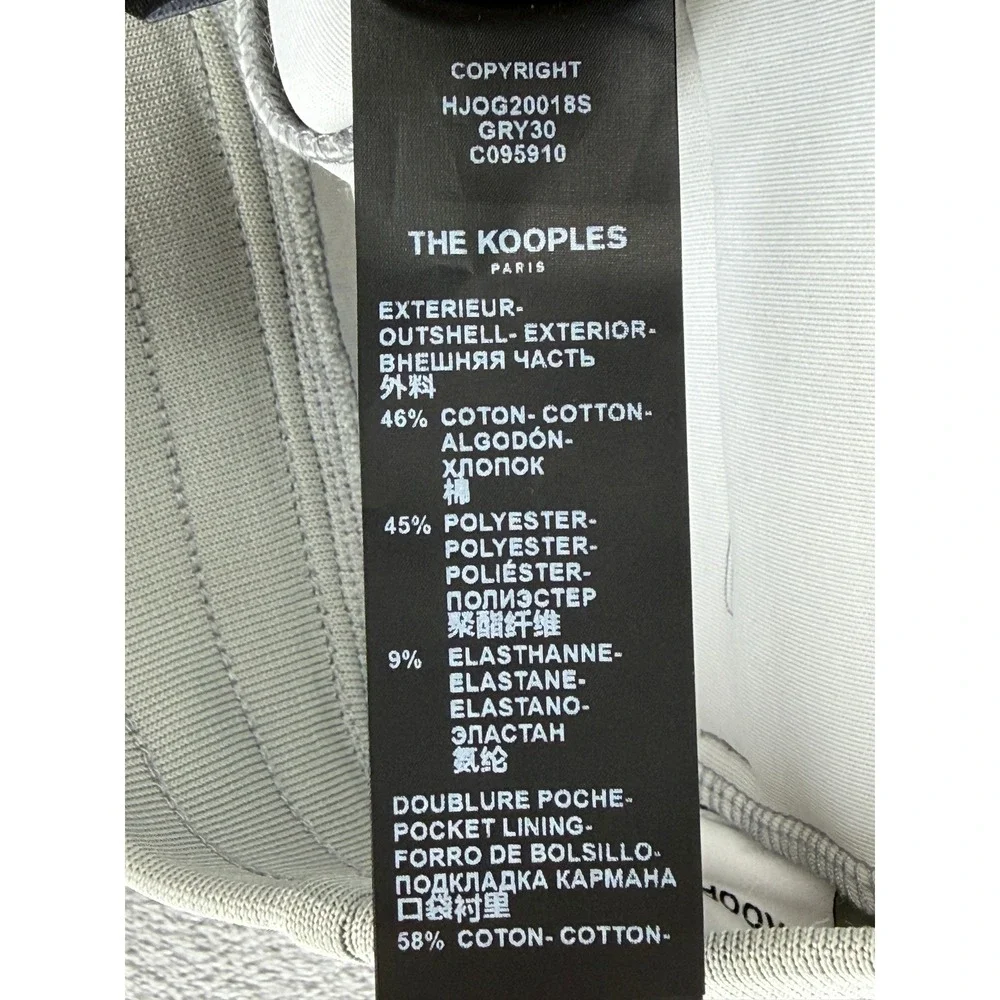 The Kooples Sport Joggers Mens M Slim HJOG20018S Grey Logo Tapered EUC